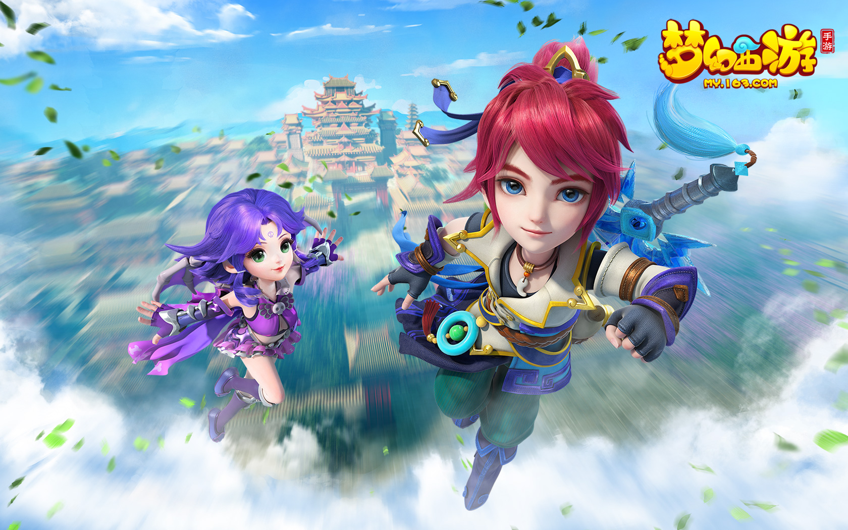 足球近年来 足球近年来