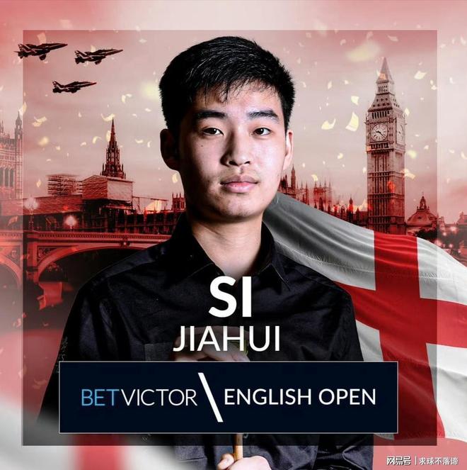 后皇马仅几 后皇马仅几