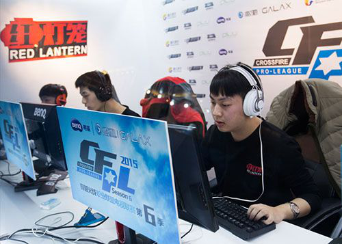 尔滨亚冬会 尔滨亚冬会